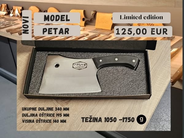 Limited edition Petar
